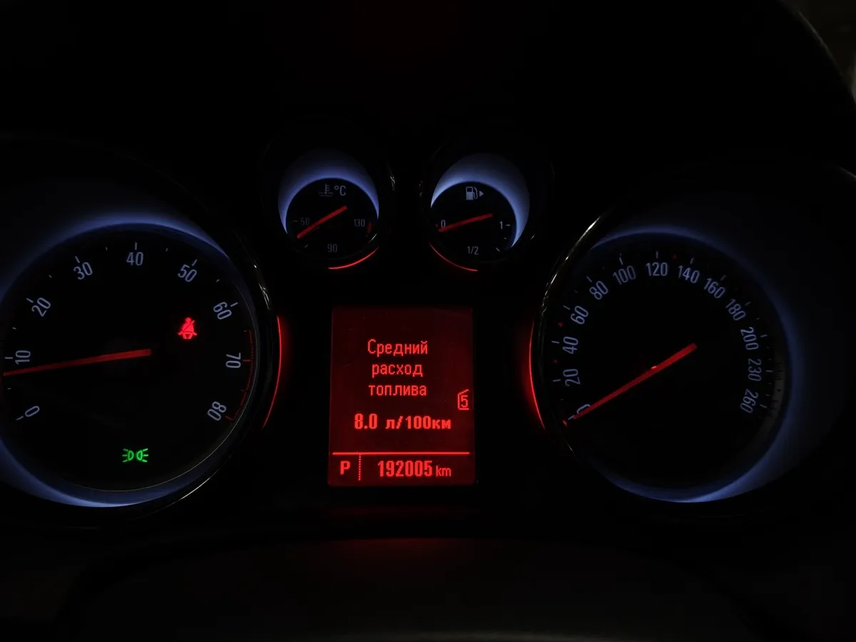 Opel Astra 1.4 Turbo AT (140 л.с.) Серый в АВИЛОН. Слайд №17