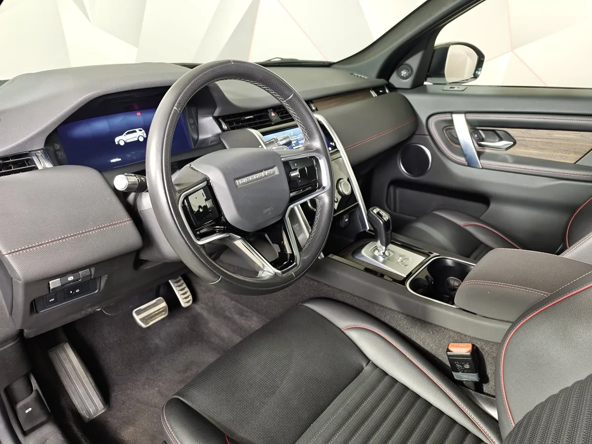 Land Rover Discovery Sport 2.0 Si4 AT AWD (249 л.с.) R-Dynamic SE Белый в АВИЛОН. Слайд №19