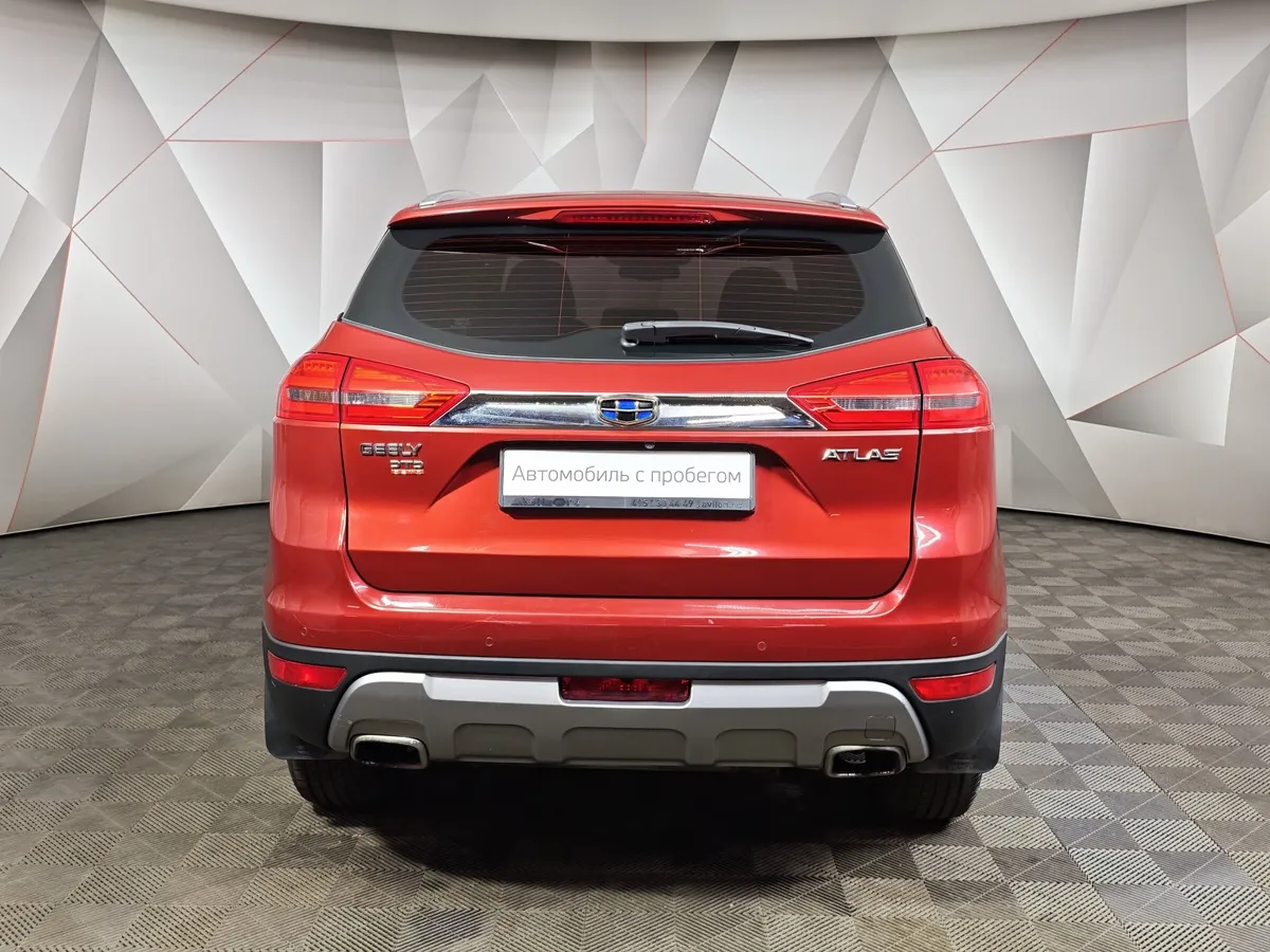 Geely Atlas 2.4 AT (148 л.с.) Comfort Красный в АВИЛОН. Слайд №8