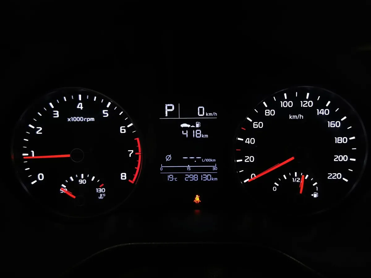 Kia Rio 1.6 AT (123 л.с.) Синий в АВИЛОН. Слайд №16
