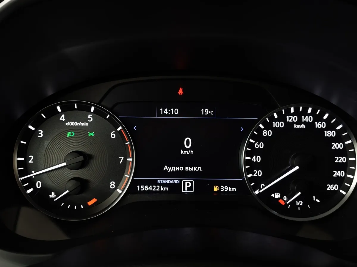 Infiniti QX50 2.0 VC-T CVT AWD (249 л.с.) Коричневый в АВИЛОН. Слайд №18