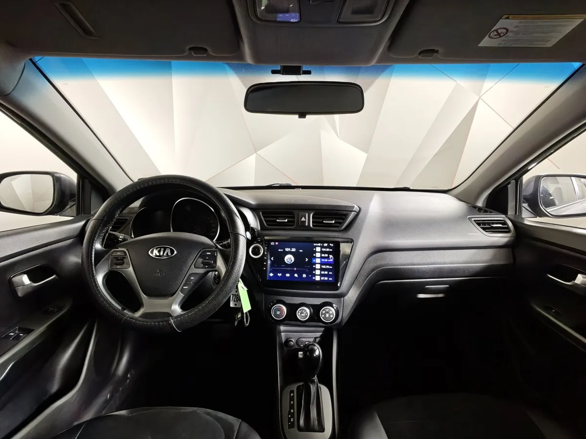 Kia Rio 1.6 AT (123 л.с.) Серый в АВИЛОН. Слайд №14