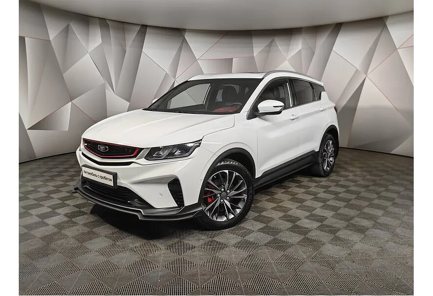 АВИЛОН - Belgee X50 1.5T 7DCT 2WD (150 л.с.) Prestige Белый - slide 9623168