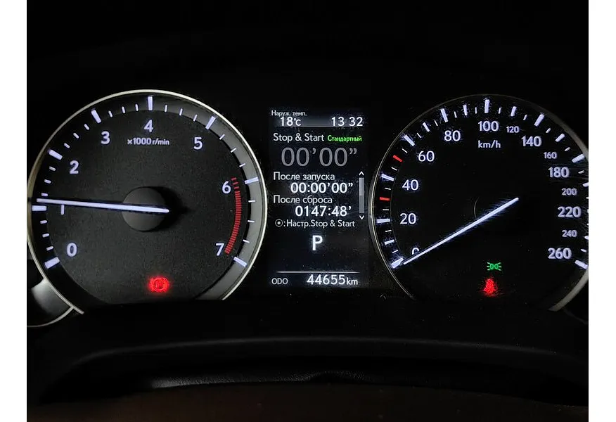 Lexus RX 200t AT AWD (238 л.с.) Executive Красный в АВИЛОН. Слайд №17