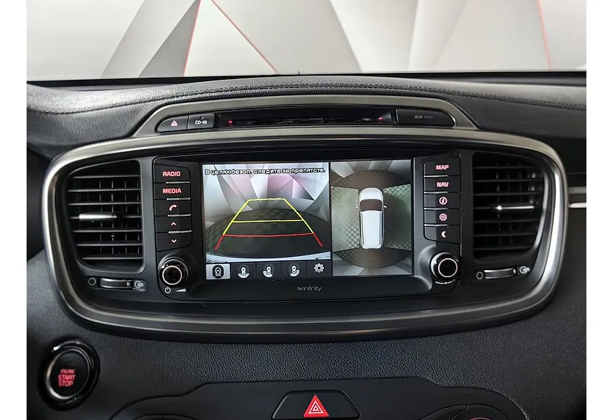 АВИЛОН - Kia Sorento 3.3 AT AWD (7 мест) (250 л.с.) Черный - slide 13