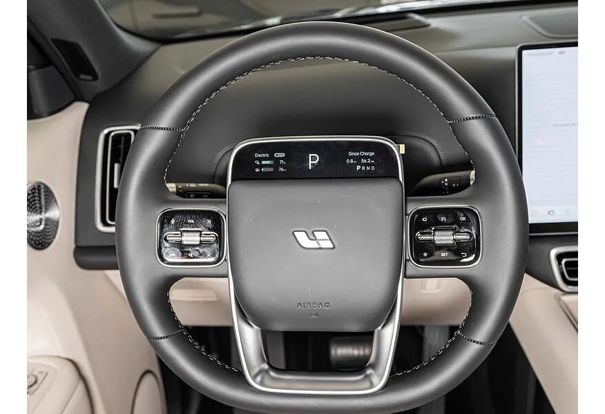 Li Auto L9 1.5 AT 4WD (449 л.с.) Ultra Черный в АВИЛОН. Слайд №10