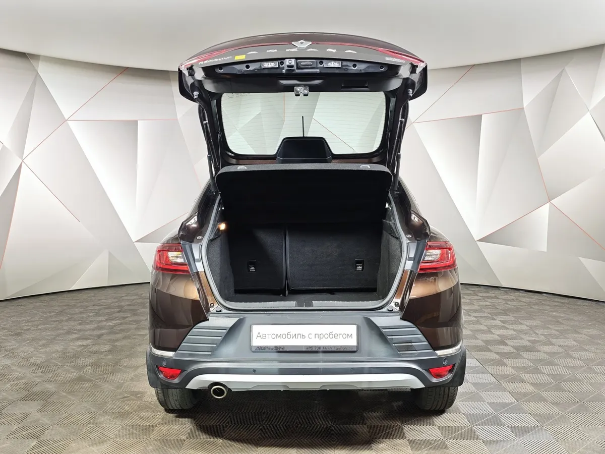Renault Arkana 1.3 CVT 2WD (150 л.с.) Коричневый в АВИЛОН. Слайд №12