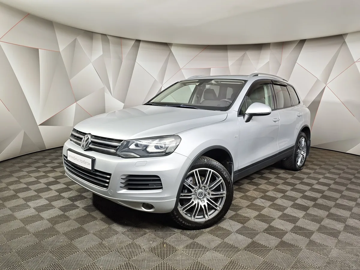 АВИЛОН - Volkswagen Touareg 3.6 FSI Tiptronic 4Motion (249 л.с.) V6 FSI Серебристый - slide 10146806