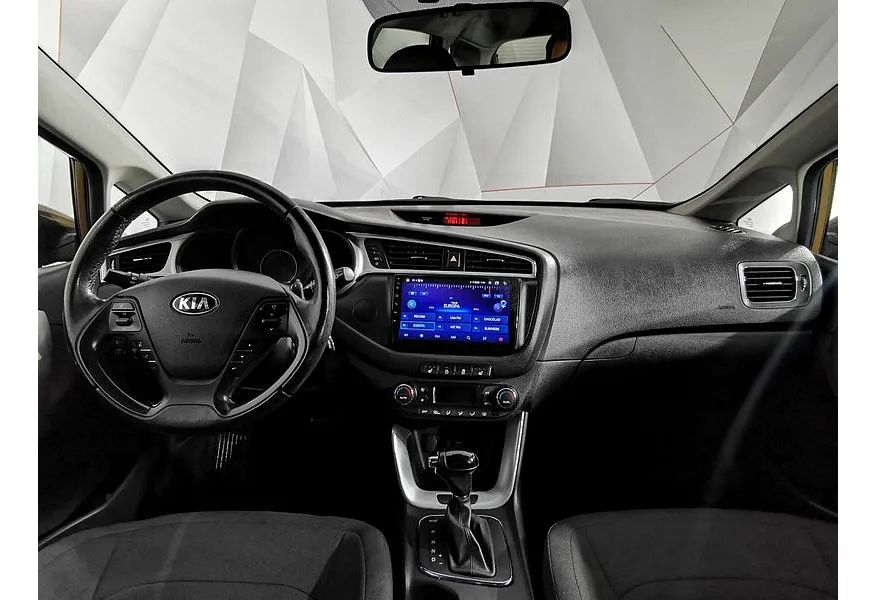 LIVE. Слайд №9