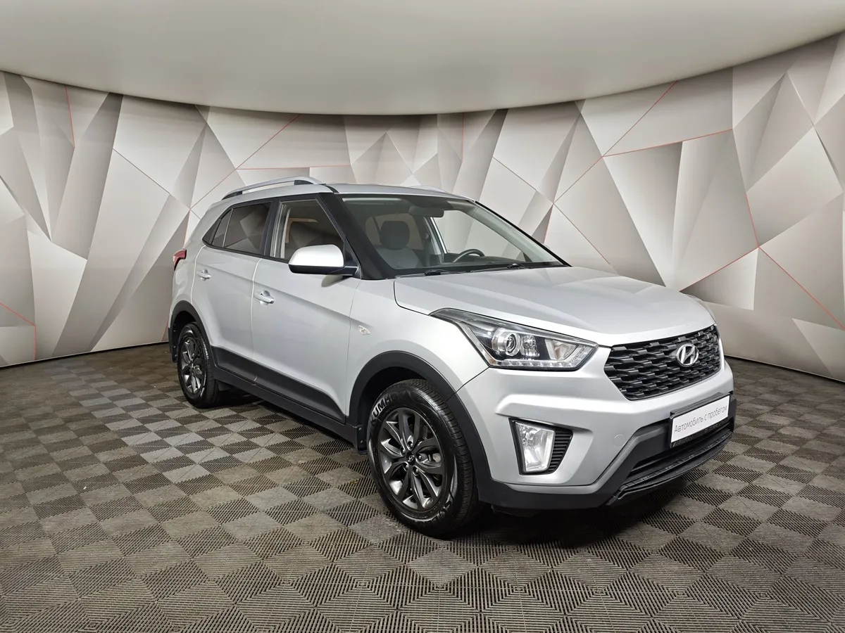 Hyundai Creta 2.0 AT (149 л.с.) Travel Серый в АВИЛОН. Слайд №3