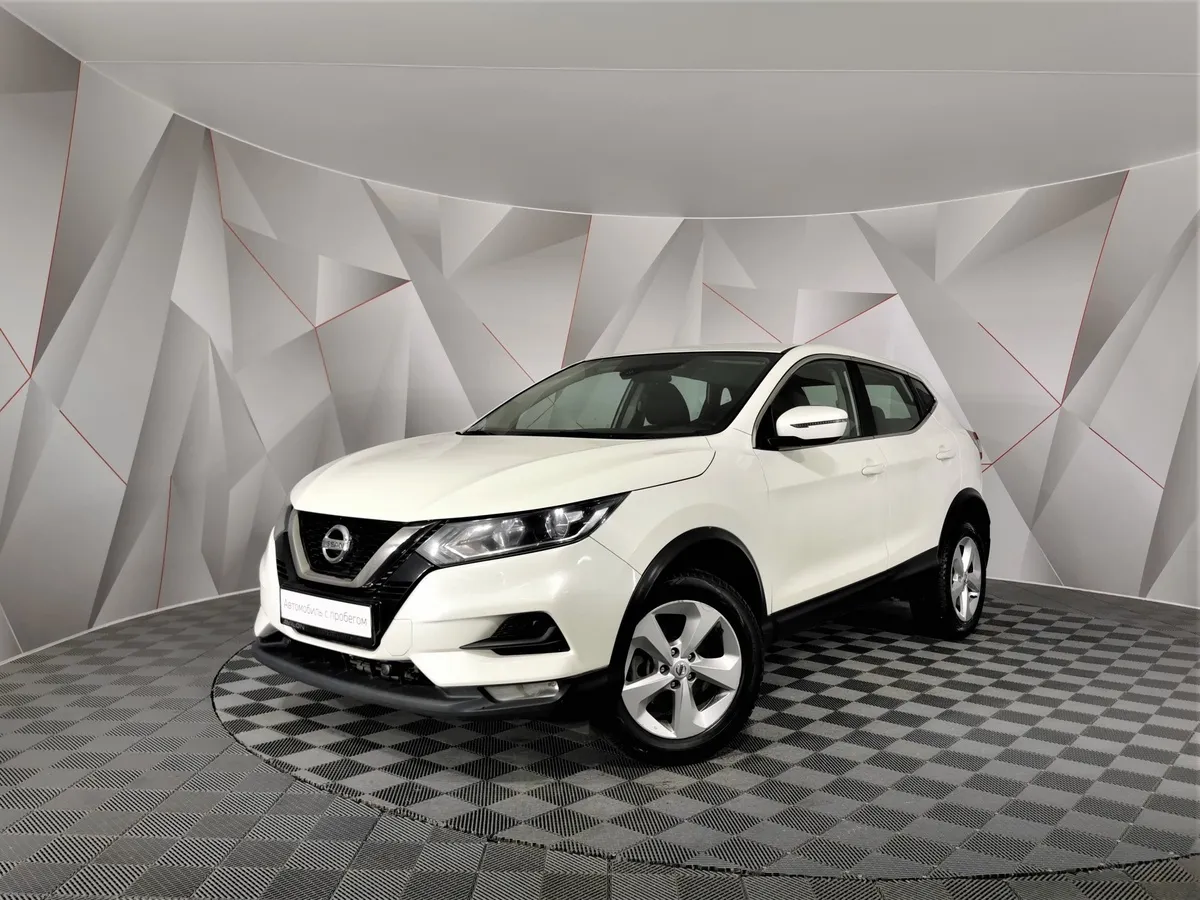 АВИЛОН - Nissan Qashqai 2.0 CVT (144 л.с.) Белый - slide 10099810