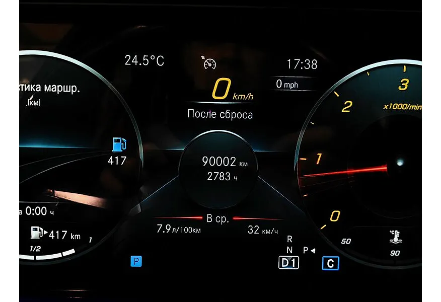 Mercedes-Benz E-Класс E 220 d 4MATIC 9G-TRONIC (194 л.с.) Sport (Локальная сборка) Серый в АВИЛОН. Слайд №18