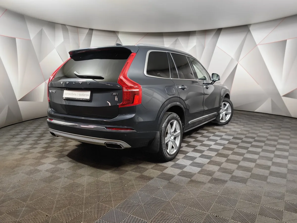 Volvo XC90 2.0 B5 mild hybrid AT AWD (7 мест) (250 л.с.) Ultra Bright Серый в АВИЛОН. Слайд №2