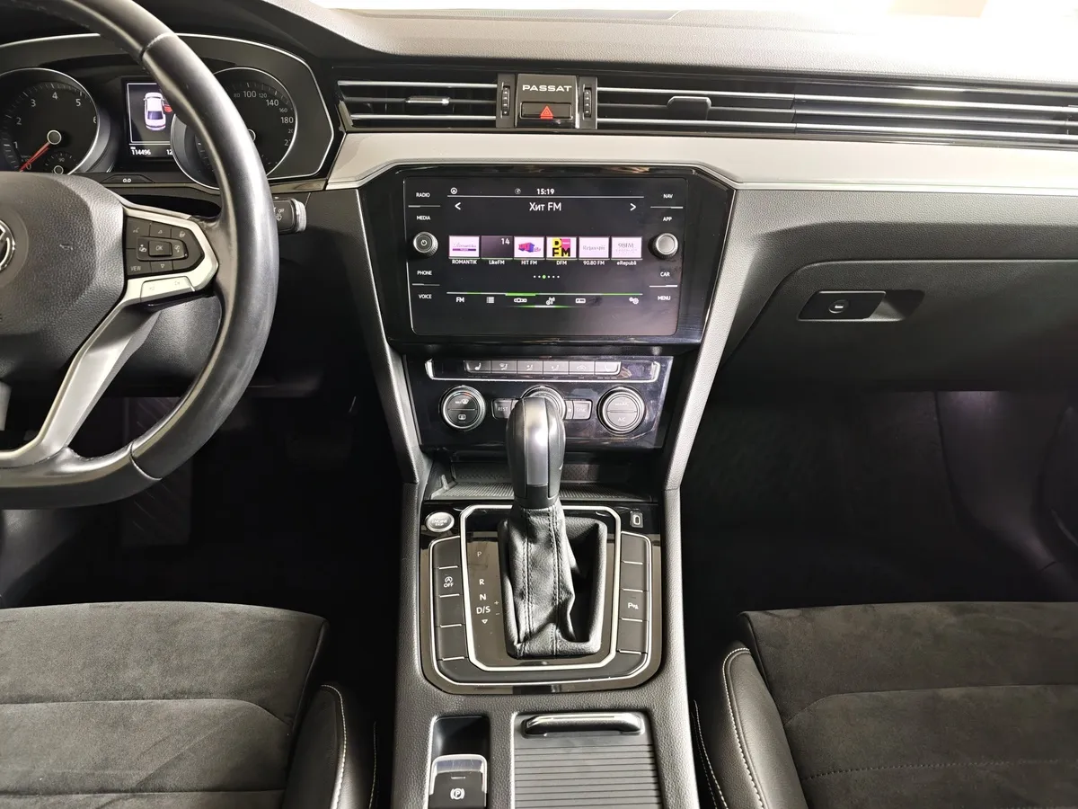 Volkswagen Passat 1.4 TSI DSG (150 л.с.) Business Коричневый в АВИЛОН. Слайд №15