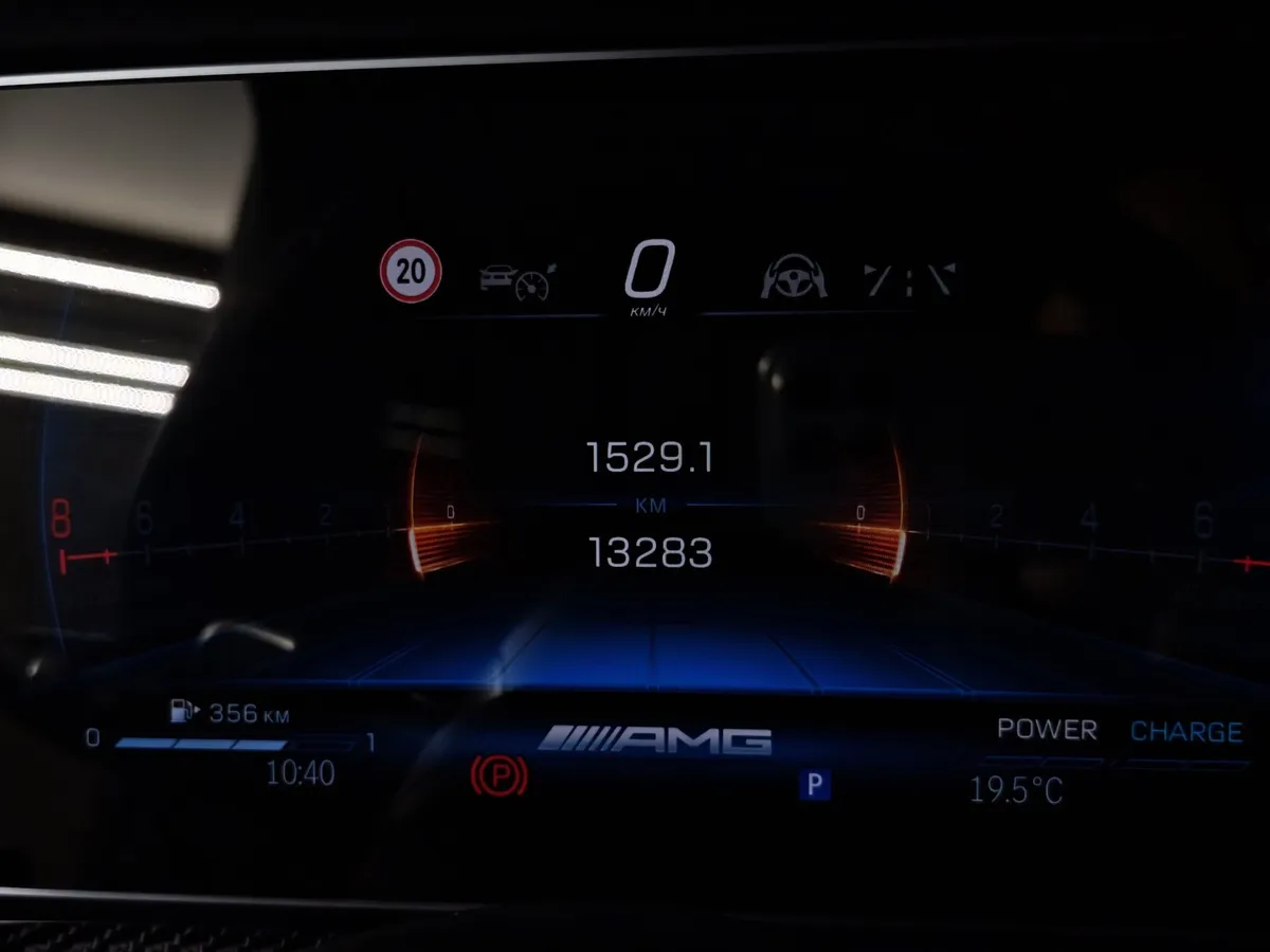 Mercedes-Benz GLS 63 4MATIC 9G-TRONIC (598 л.с.) Серый в АВИЛОН. Слайд №24