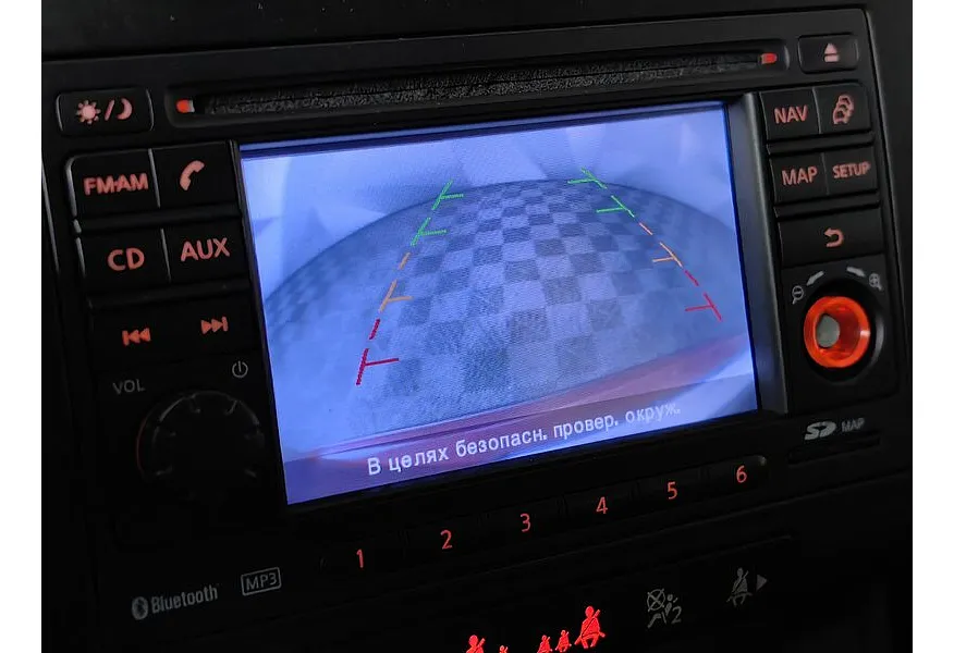 Nissan Qashqai 2.0 CVT FWD (141 л.с.) XE Красный в АВИЛОН. Слайд №20