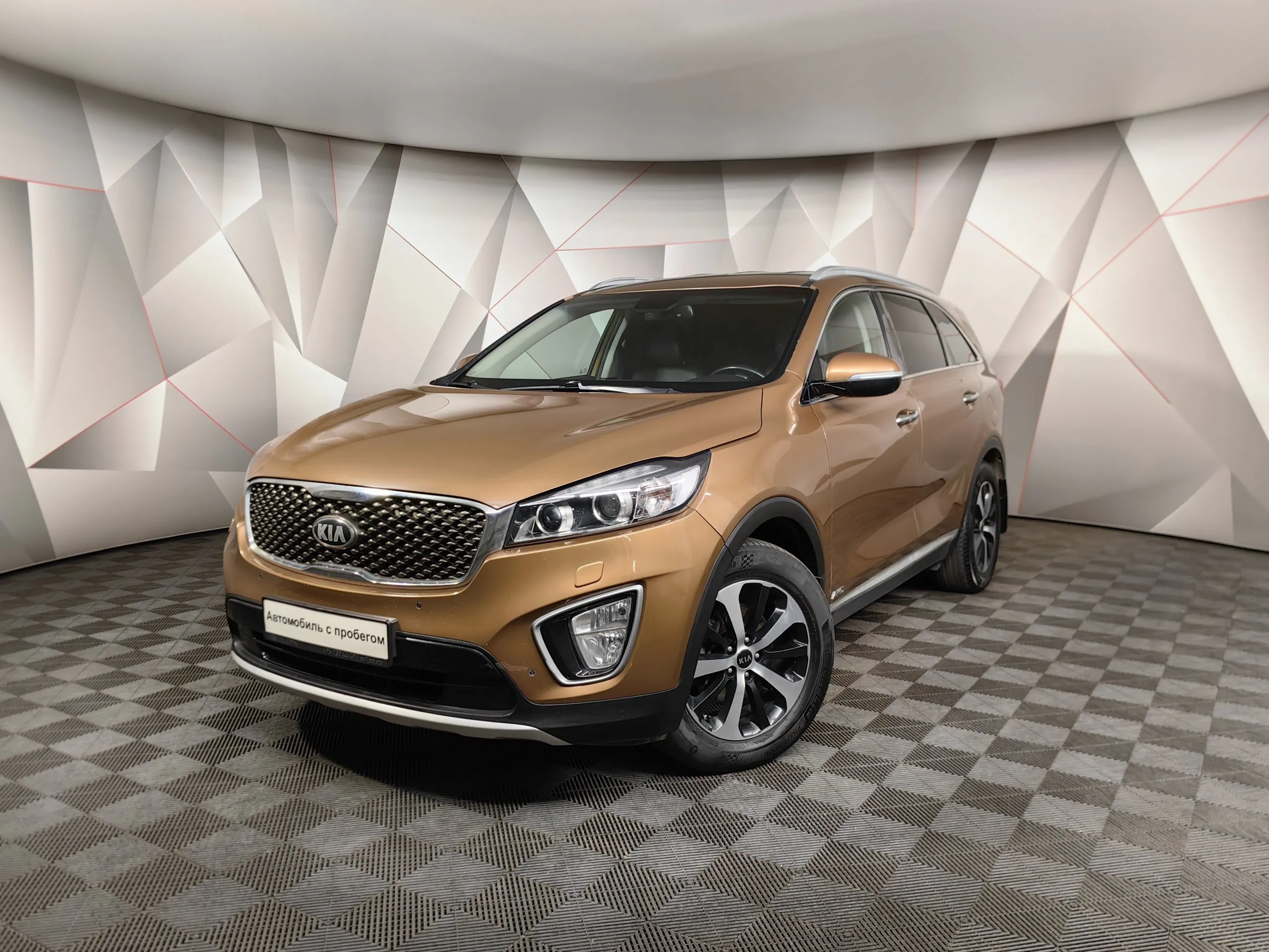 Kia Sorento 2.2 D AT AWD (5 мест) (200 л.с.) Luxe Коричневый в Москве №  ТИ-UY40724. Купить Kia Sorento III Автомат Дизельный с пробегом 108991 км.  Цена 2875000