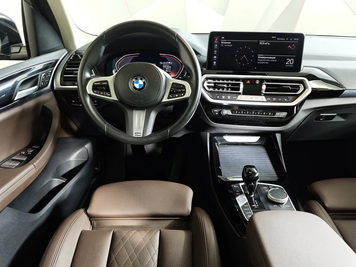 BMW X3 xDrive20i AT (184 л.с.) Base Локальная сборка Синий в АВИЛОН. Слайд №15