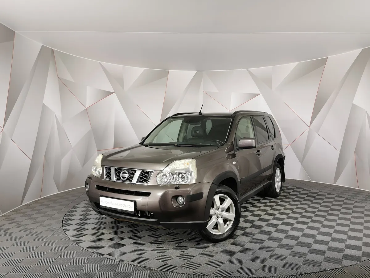 АВИЛОН - Nissan X-Trail 2.5 CVT AWD (169 л.с.) LE Фиолетовый - slide 10189425