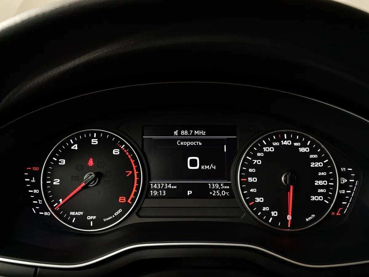 Audi A4 1.4 TFSI S tronic (150 л.с.) Синий в АВИЛОН. Слайд №17