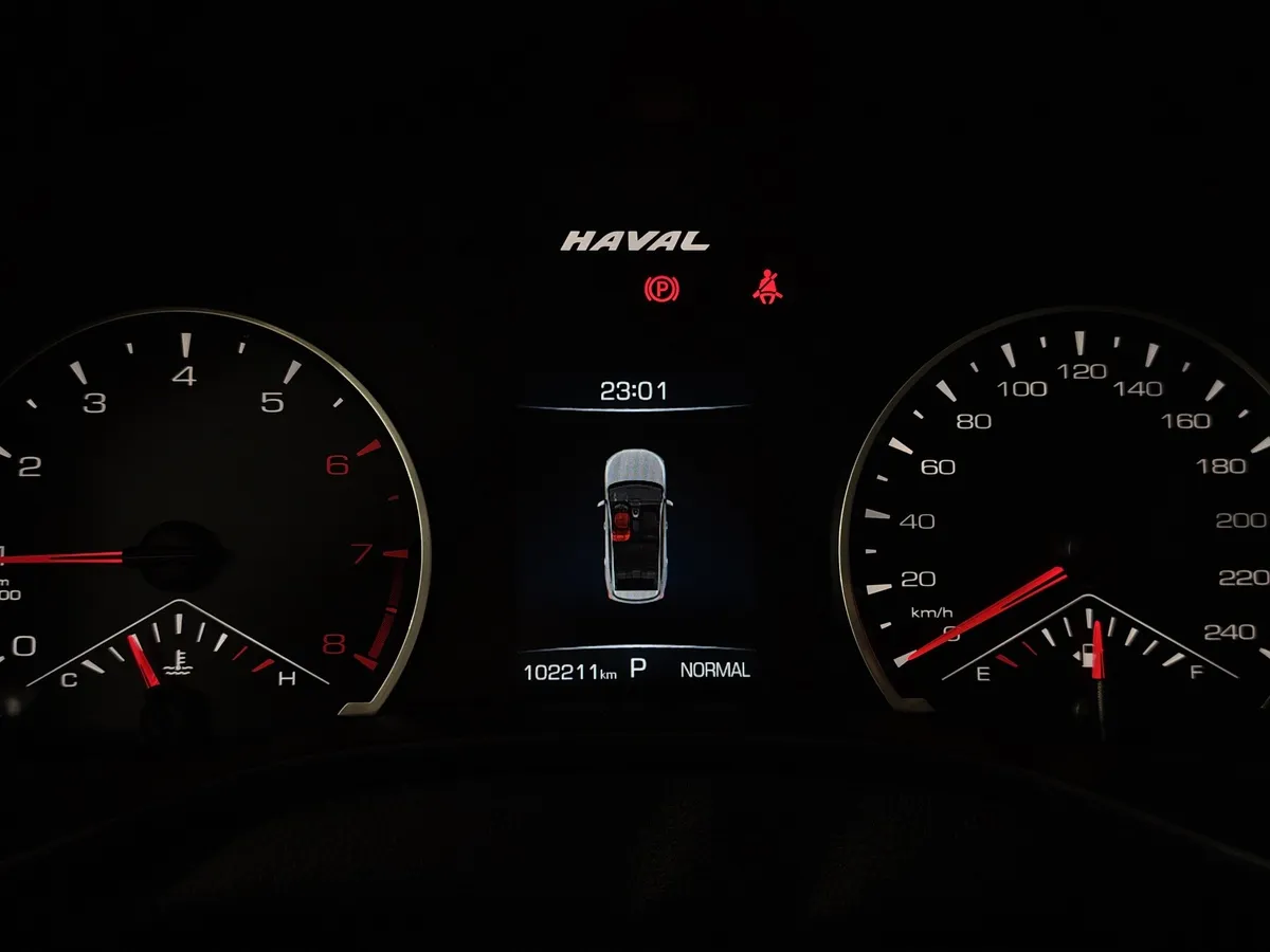 Haval Jolion 1.5 DCT (143 л.с.) Elite Серый в АВИЛОН. Слайд №18