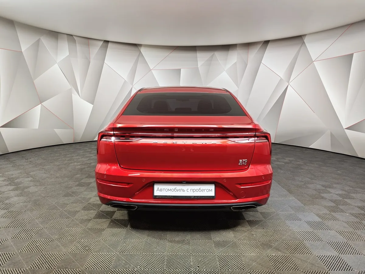 FAW Bestune B70 2.0T AT (224 л.с.) Vision Красный в АВИЛОН. Слайд №8