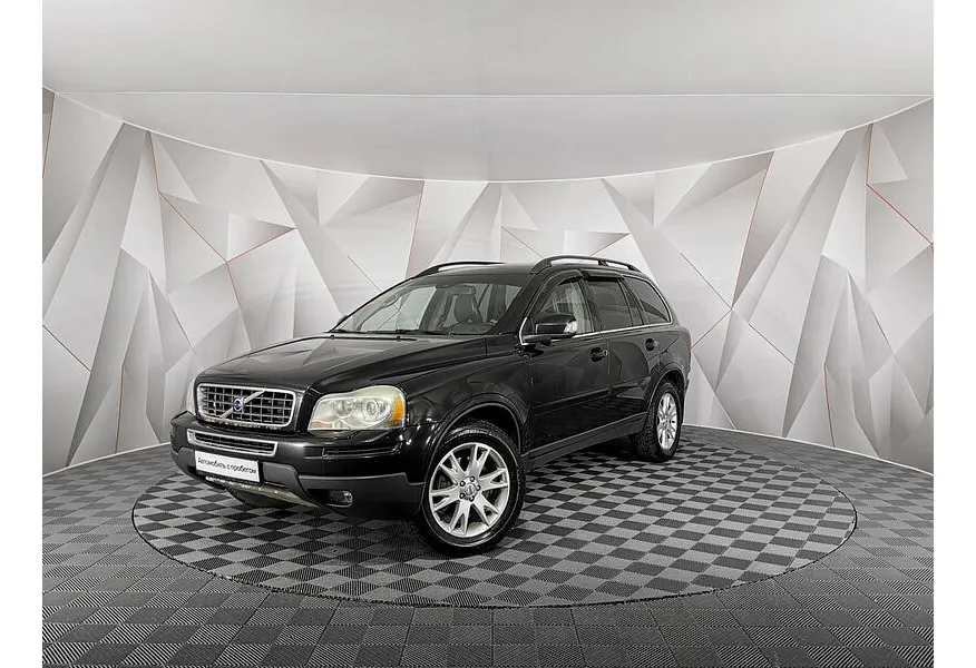 АВИЛОН - Volvo XC90 2.5 T5 Geartronic AWD (5 мест) (210 л.с.) Черный - slide 9645181