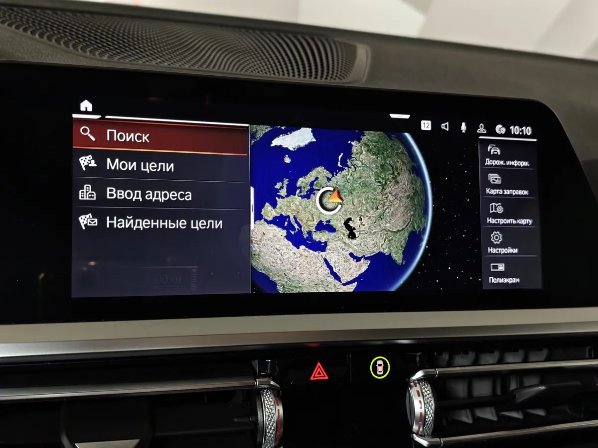 BMW 4 серия 420d xDrive AT (190 л.с.) M Sport Pro Черный в АВИЛОН. Слайд №17