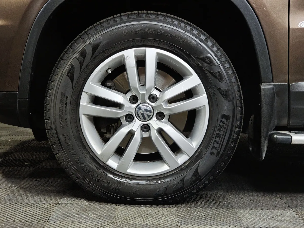Volkswagen Tiguan 2.0 TSI 4Motion AT (170 л.с.) Track & Field Коричневый в АВИЛОН. Слайд №9