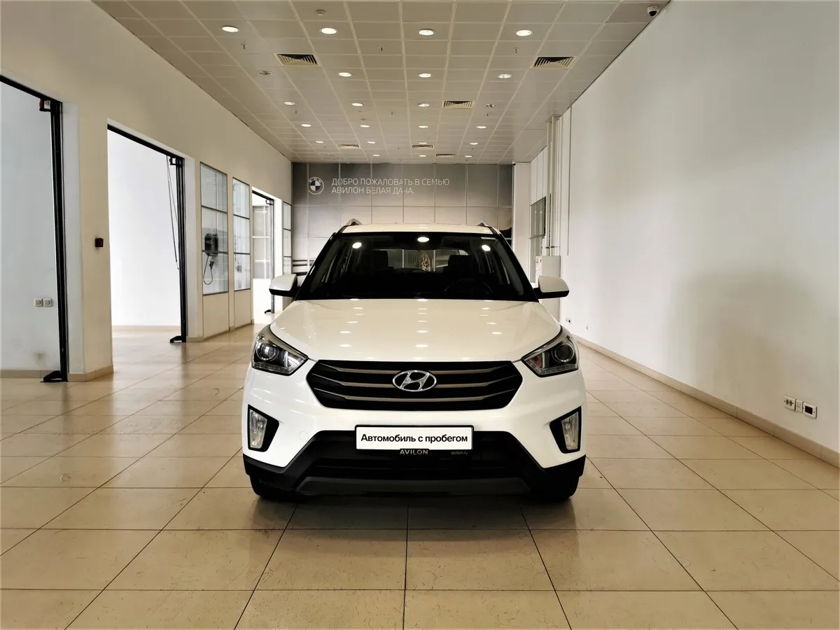 Hyundai Creta 2.0 AT AWD (149 л.с.) Travel + Advanced Белый в АВИЛОН. Слайд №7