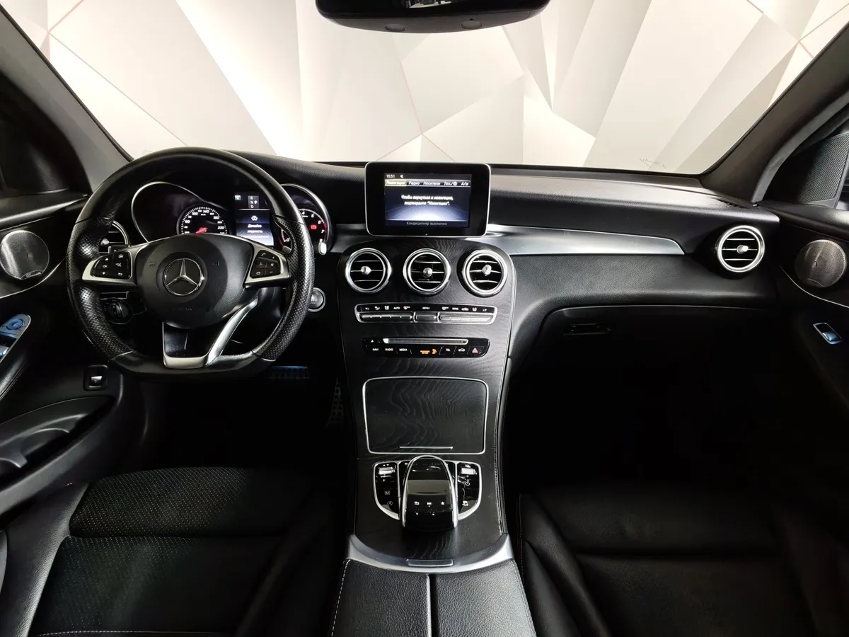 Mercedes-Benz GLC Купе 300 d 9G-TRONIC 4MATIC (245 л.с.) Premium Черный в АВИЛОН. Слайд №14