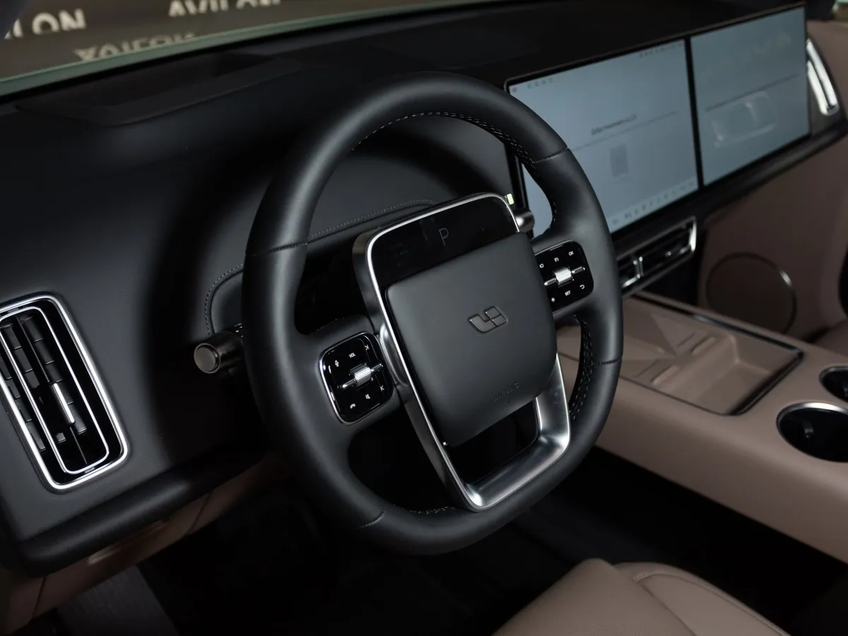 Li Auto L9 1.5 AT 4WD (449 л.с.) Ultra Белый в АВИЛОН. Слайд №10
