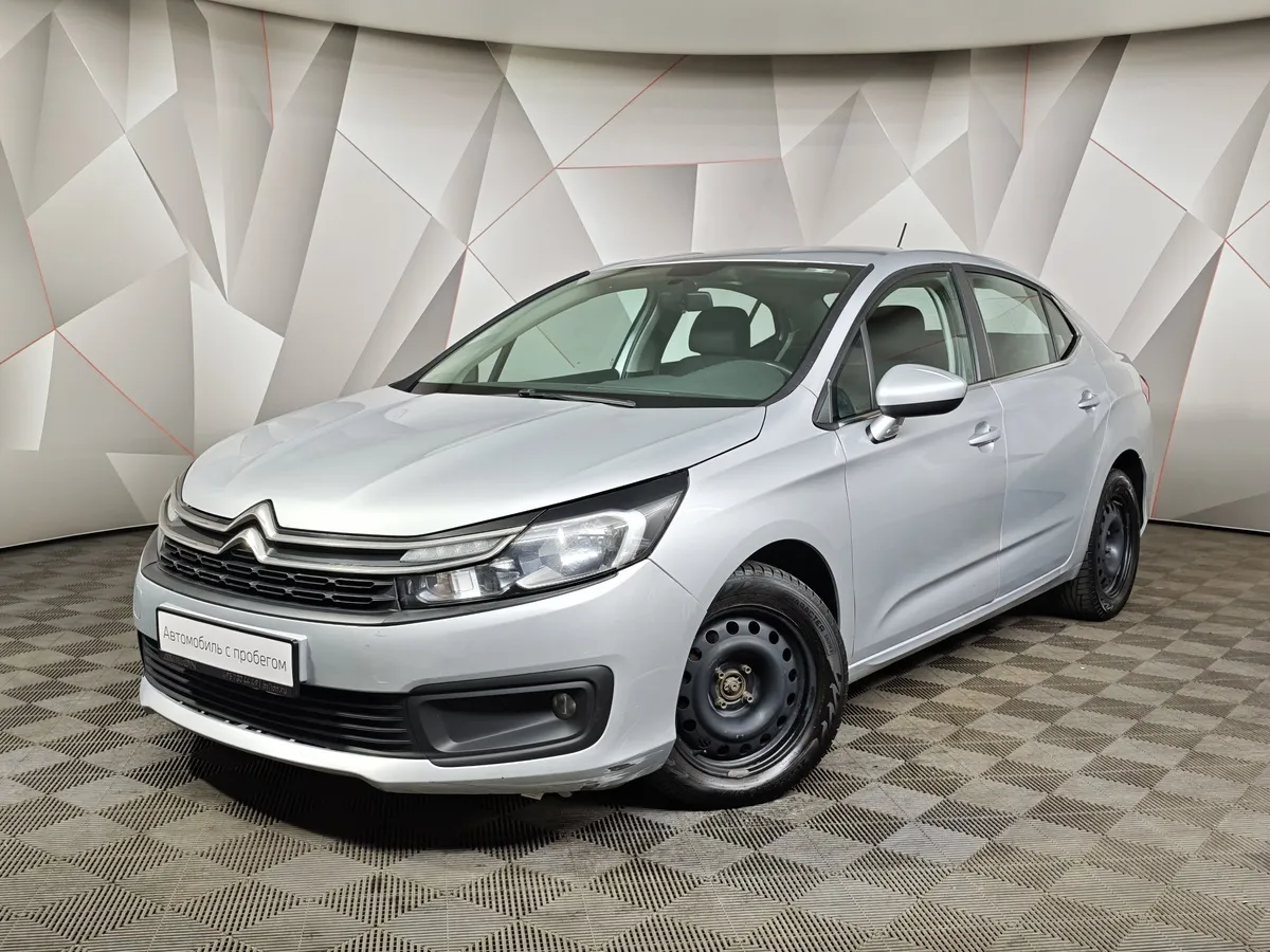 АВИЛОН - Citroen C4 1.6 VTi AT (116 л.с.) Серый - slide 10261533