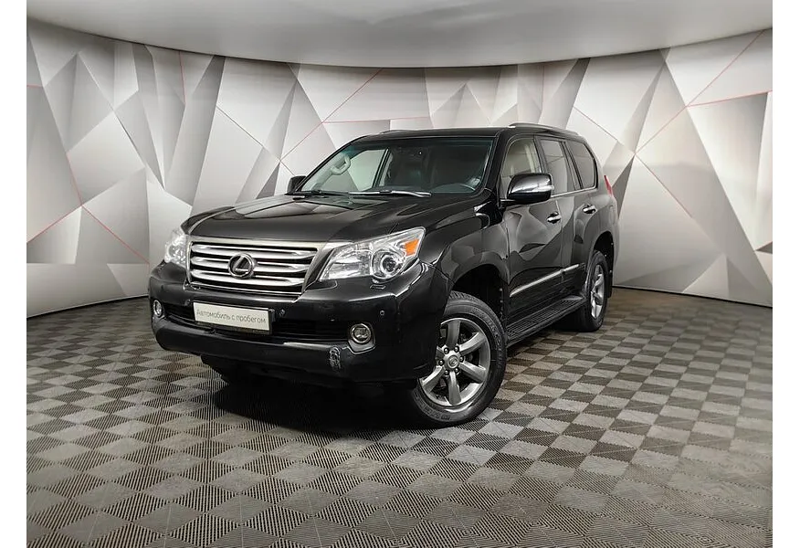 АВИЛОН - Lexus GX 460 AT AWD (5 мест) (296 л.с.) Черный - slide 0
