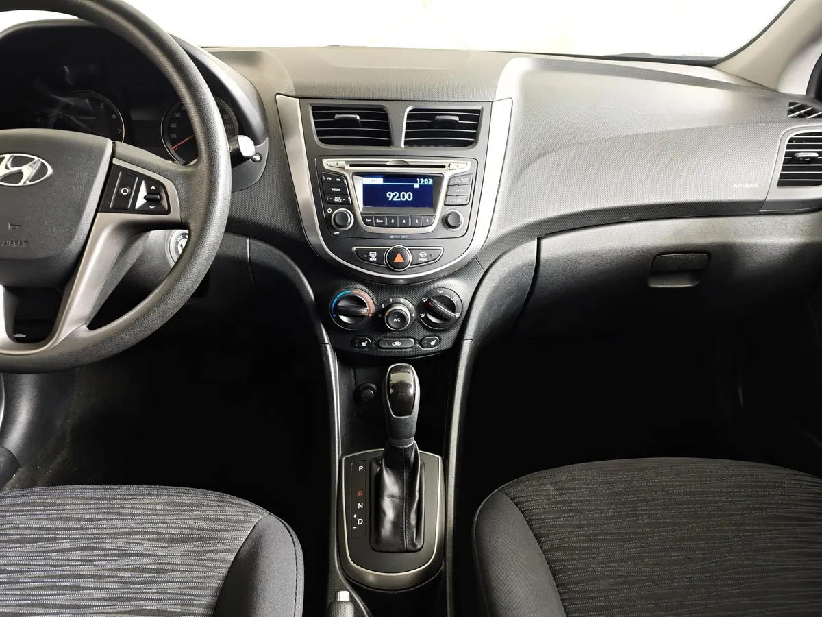 Hyundai Solaris 1.6 AT (123 л.с.) Active Plus Белый в АВИЛОН. Слайд №13