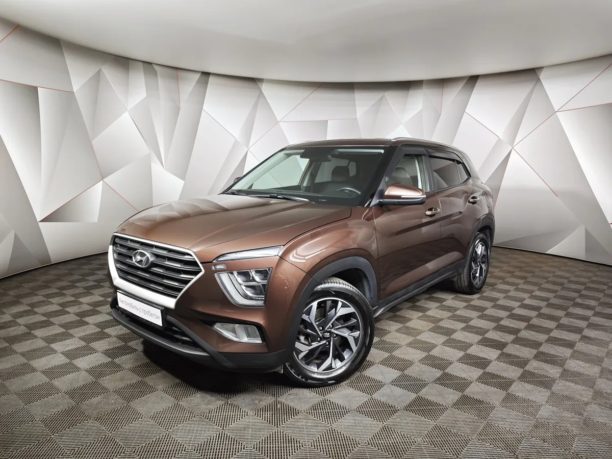 АВИЛОН - Hyundai Creta 2.0 AT 2WD (149 л.с.) Classic Коричневый - slide 10122833