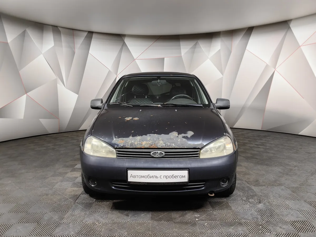 ВАЗ (Lada) Kalina 1.6 MT 8 кл (Евро-4) (81 л.с.) Синий в АВИЛОН. Слайд №7