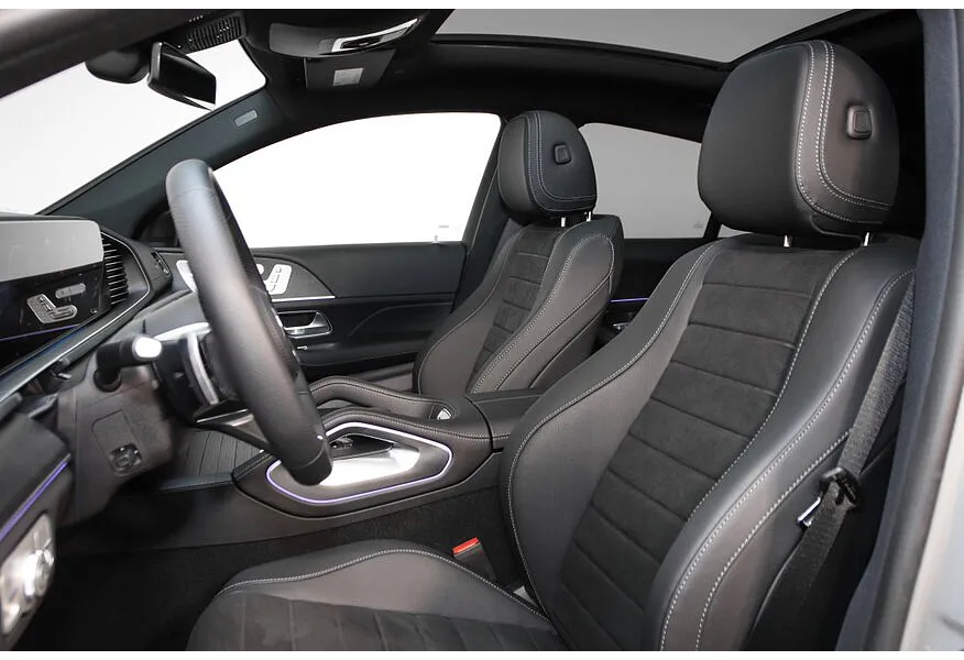 Mercedes-Benz GLE Купе 300 d 4MATIC 9G-TRONIC (272 л.с.) Серый в АВИЛОН. Слайд №7