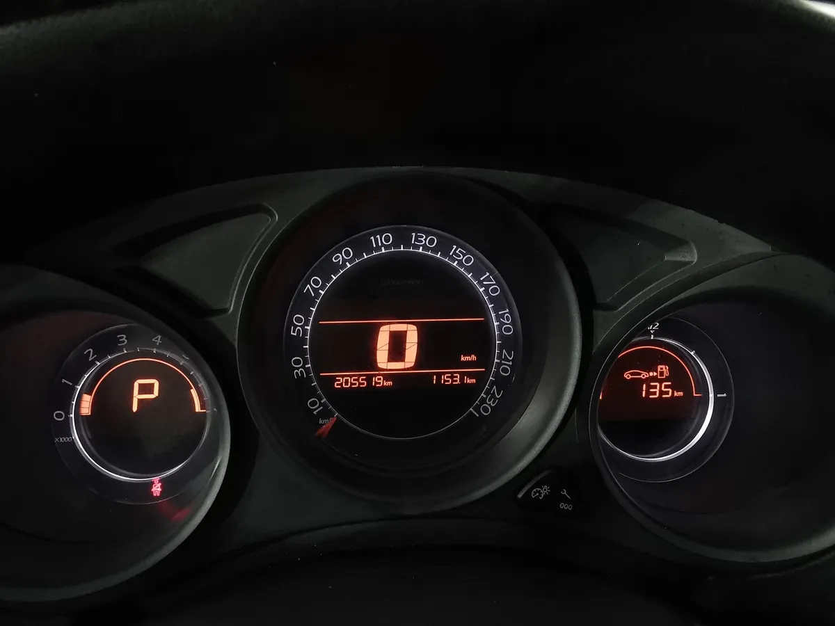 Citroen C4 1.6 VTi AT (120 л.с.) Белый в АВИЛОН. Слайд №17