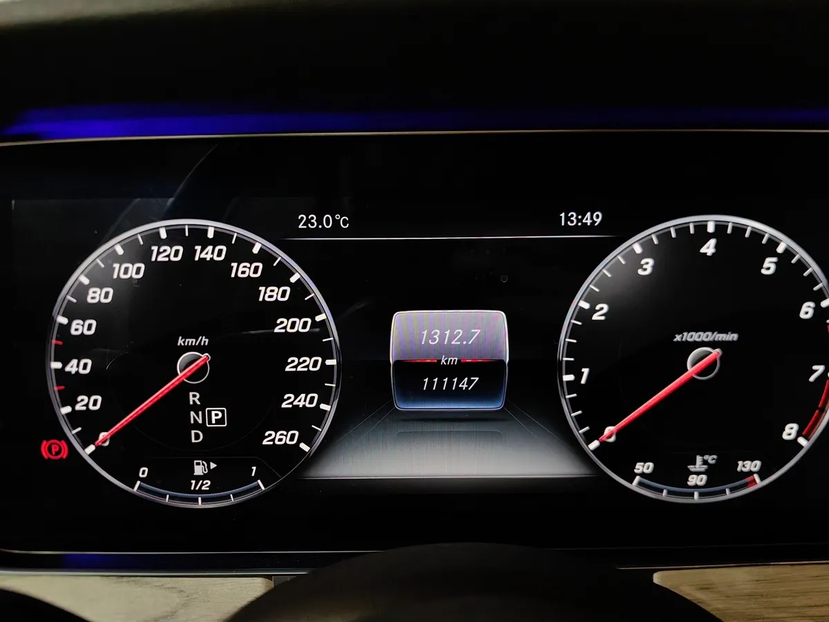 Mercedes-Benz E-Класс E 200 G-TRONIC (184 л.с.) Красный в АВИЛОН. Слайд №17