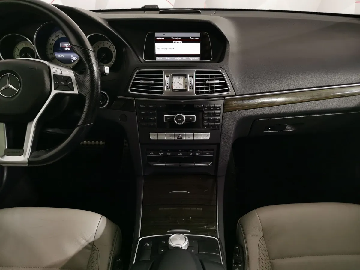 Mercedes-Benz E-Класс E 200 T BlueEfficiency 7G-Tronic Plus (184 л.с.) Серый в АВИЛОН. Слайд №14