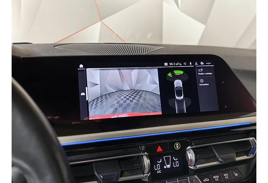 BMW Z4 M40i (340 л.с.) M Sport Красный в АВИЛОН. Слайд №15