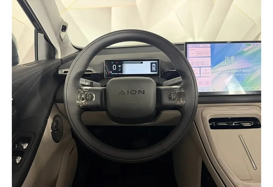 GAC Aion V AT 2WD (204 л.с.) EX Premium Синий в АВИЛОН. Слайд №7