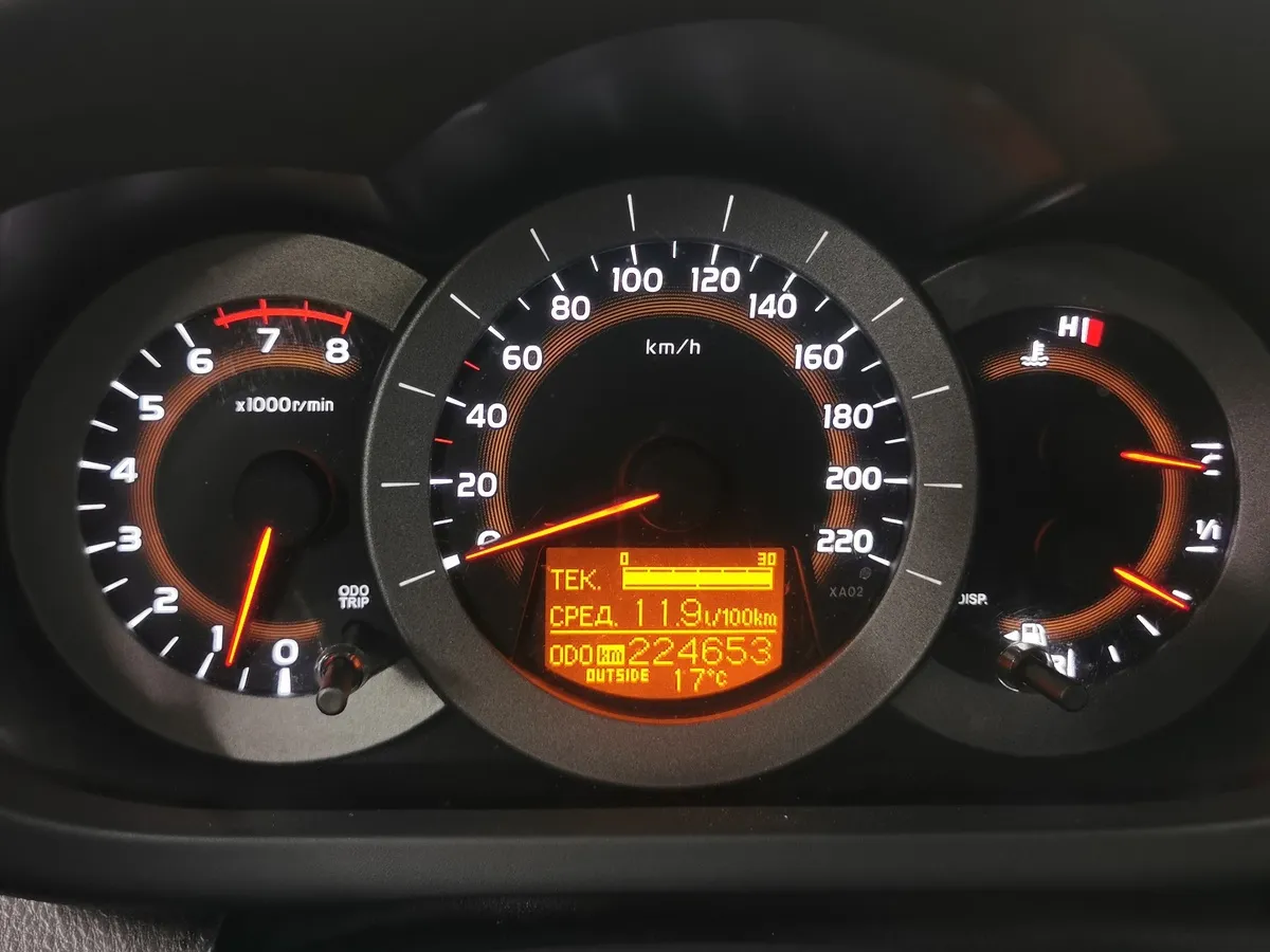 Toyota RAV4 2.0 AT AWD (152 л.с.) Серебристый в АВИЛОН. Слайд №17