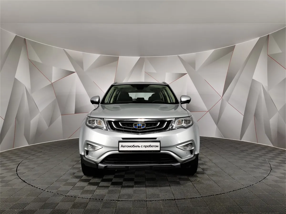 Geely Atlas 2.4 AT AWD (148 л.с.) Серый в АВИЛОН. Слайд №7
