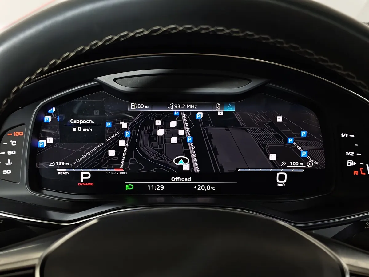 Audi A7 45 TFSI quattro S tronic (245 л.с.) Черный в АВИЛОН. Слайд №21
