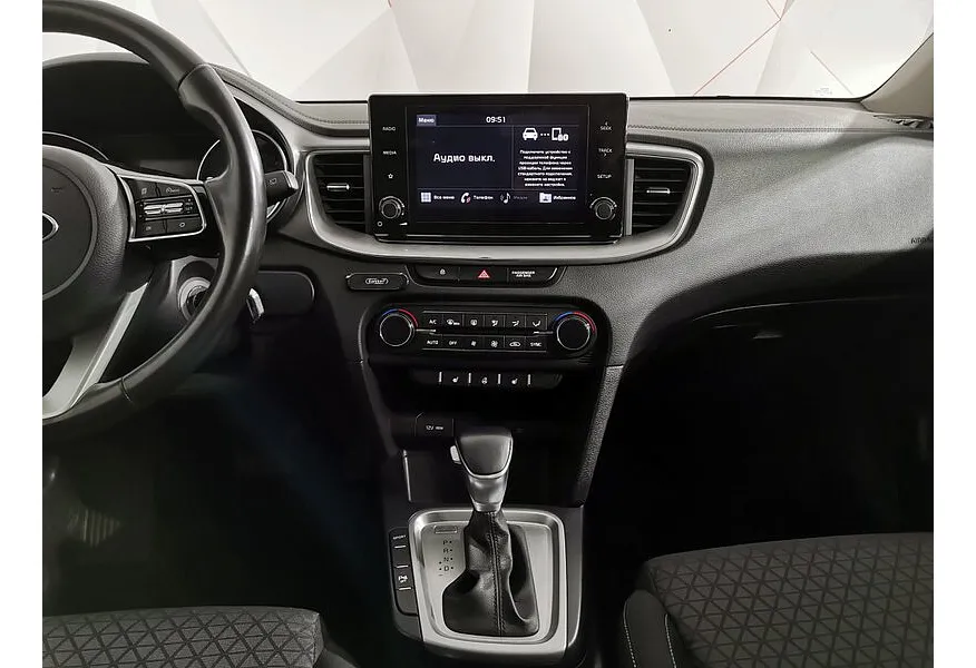 Kia Ceed 1.6 MPI AT (128 л.с.) Comfort Серый в АВИЛОН. Слайд №15