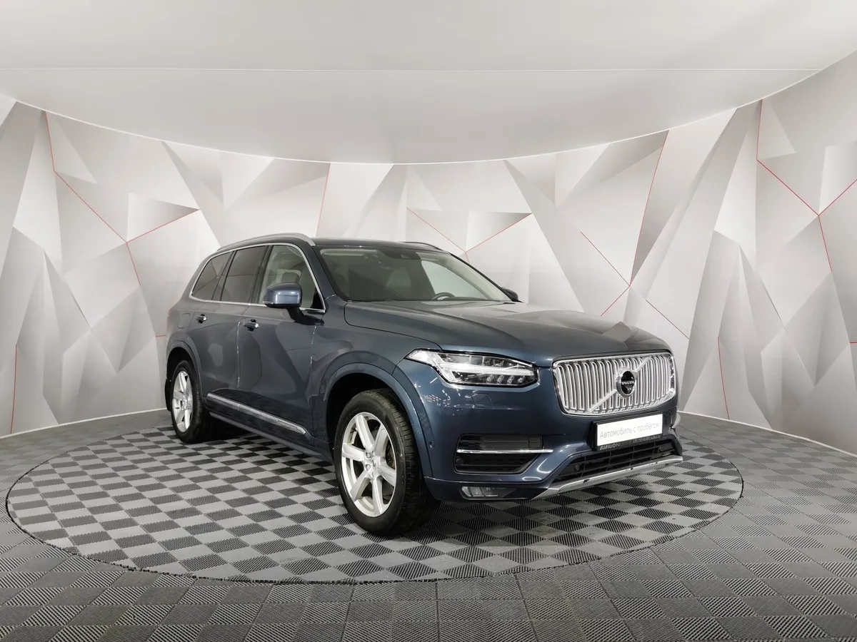 Volvo XC90 2.0 D5 Drive-E AT AWD (7 мест) (235 л.с.) Inscription Голубой в АВИЛОН. Слайд №3
