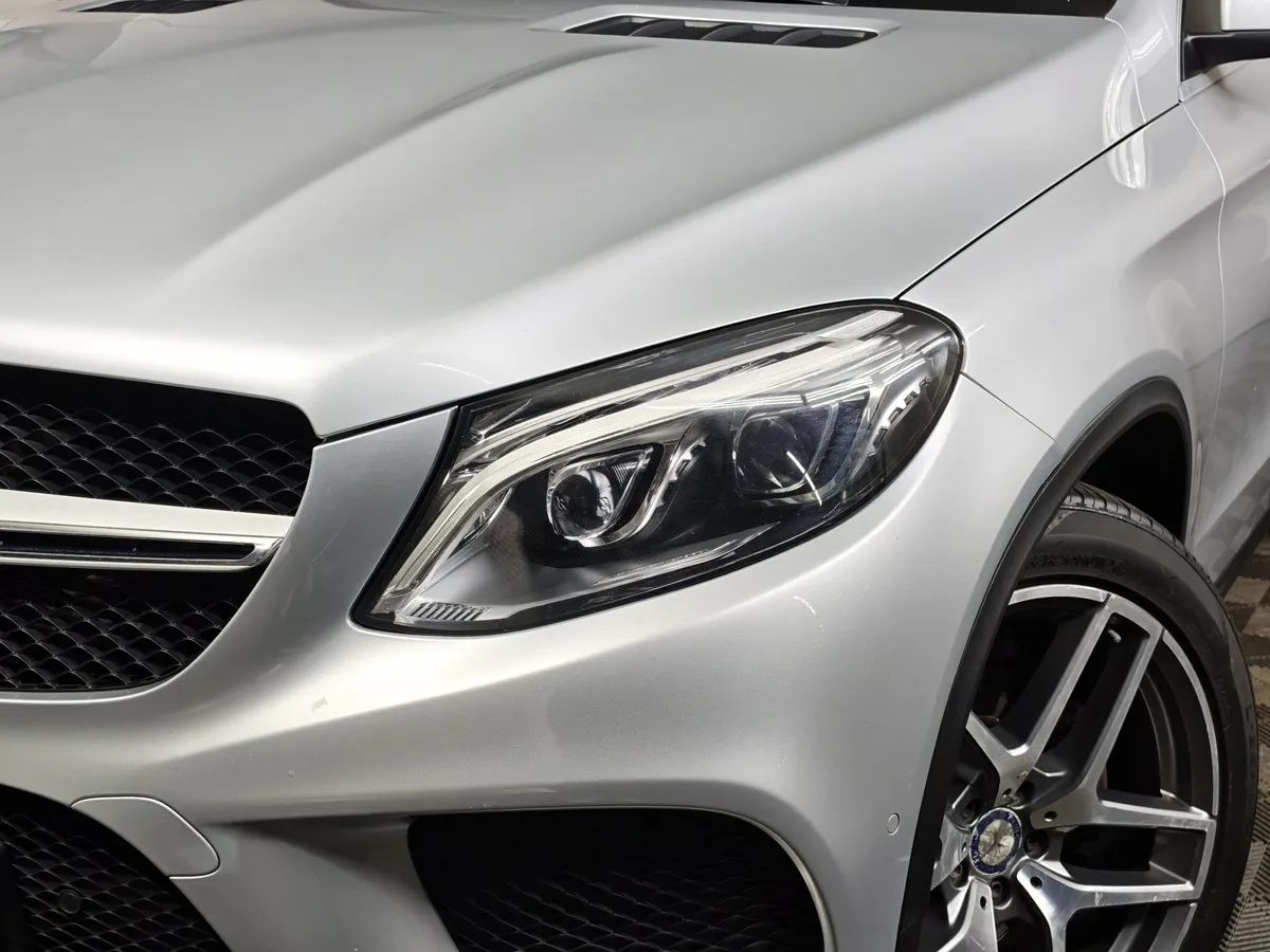 Mercedes-Benz GLE Купе 350 d 4MATIC 9G-TRONIC (249 л.с.) Особая серия Серебристый в АВИЛОН. Слайд №10