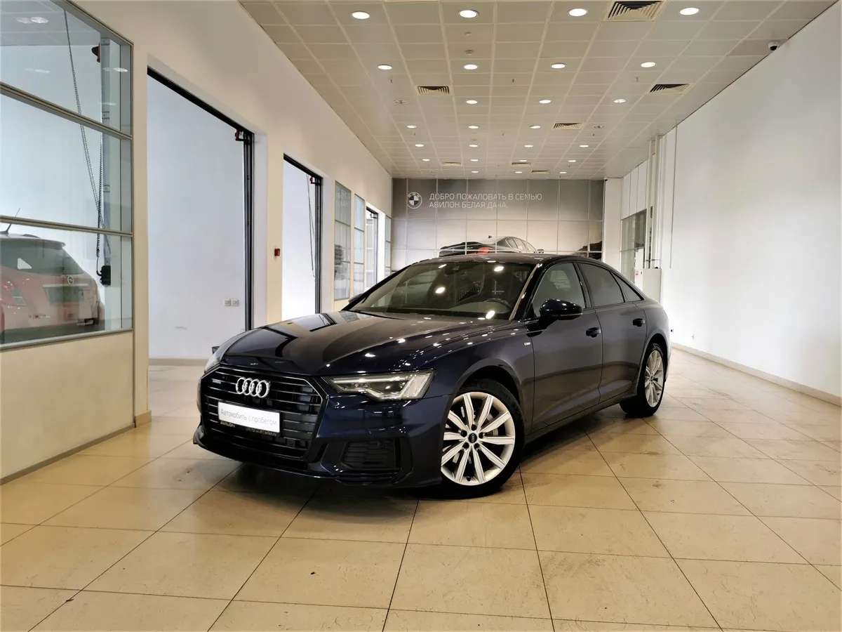 АВИЛОН - Audi A6 2.0 TFSI S tronic quattro (249 л.с.) Синий - slide 10129476